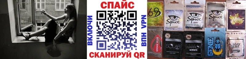 Бутират 99%  Фурманов 