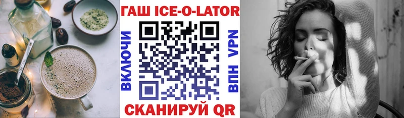 Cannafood марихуана  как найти закладки  Фурманов 