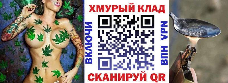 Героин Афган  цена наркотик  Фурманов 