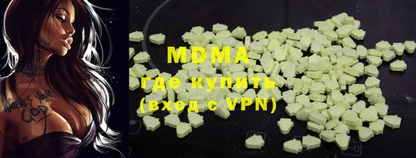 прущая мука Алексеевка