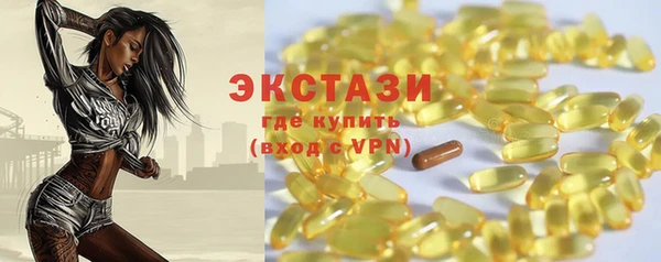 MDMA Алзамай