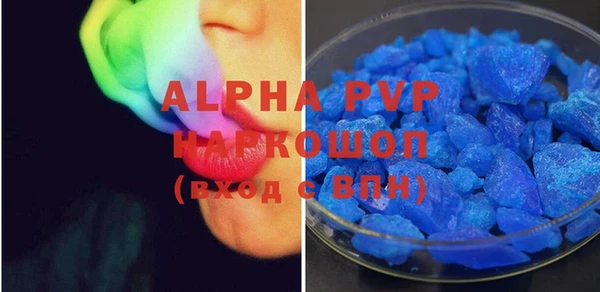 a pvp Алексин