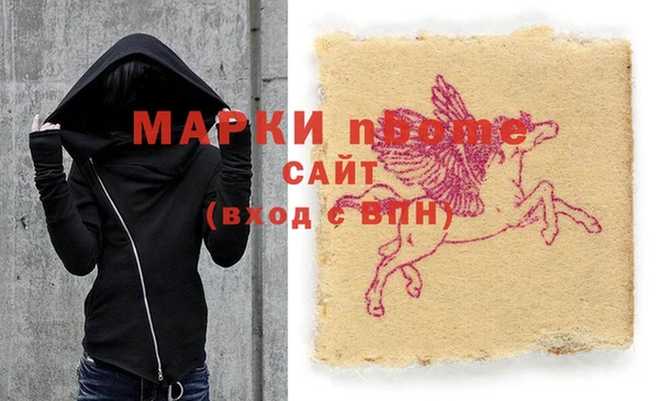 MDMA Алзамай