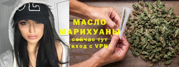 MDMA Алзамай