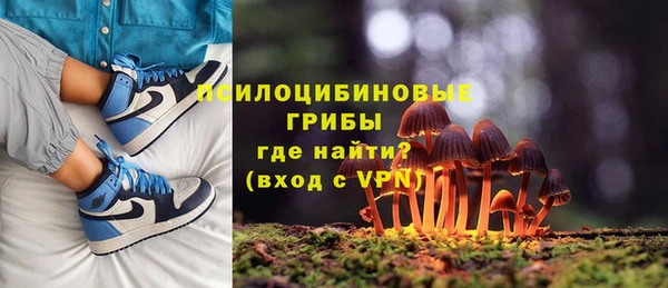 MDMA Алзамай