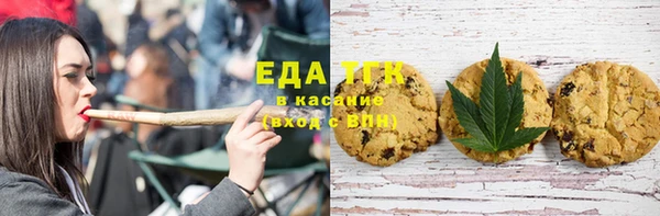 прущая мука Алексеевка