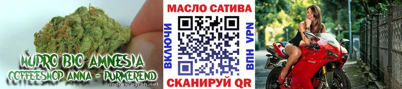 Дистиллят ТГК вейп с тгк  Фурманов 
