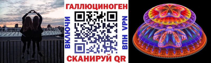 даркнет сайт  Фурманов  мега как войти  Галлюциногенные грибы GOLDEN TEACHER 
