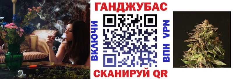 hydra ONION  Фурманов  Шишки марихуана конопля  где купить наркоту 